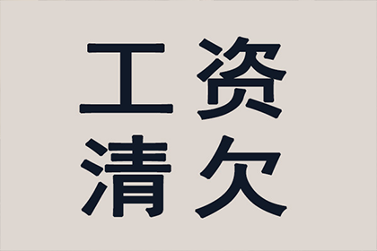 法院判决助力陈先生拿回30万购车款